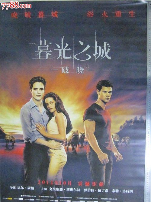 哪里能买到贾维斯基督学院学位证